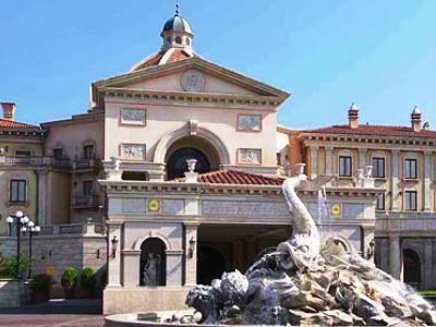 Tokyo Disneysea Hotel Miracosta Τσίμπα Εξωτερικό φωτογραφία